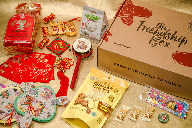 Friendship Box with Year of the Dog and Lunar New Year items