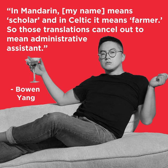 Comedian Bowen Yang lounging on a couch with a martini
