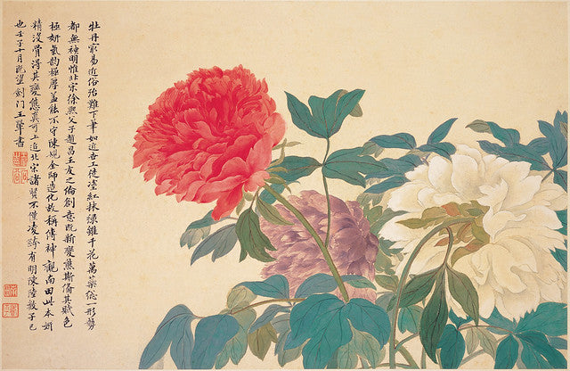 Chinese painting of peonies
