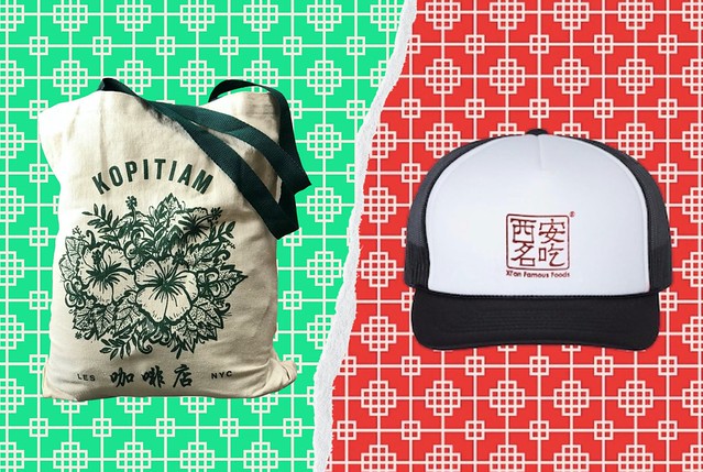 Kopitiam tote bag and Xi'An Famous Foods hat
