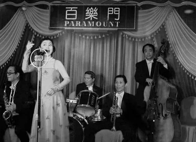 Singer and musicians performing in 1930s China