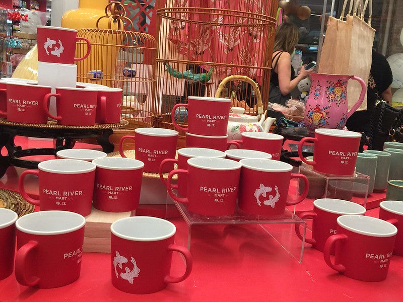 Array of beautiful matte red Pearl River mugs