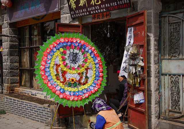 Colorful floral wreath for the Qingming Festival