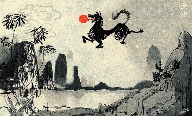 Illustration of the mythic sun dog flying