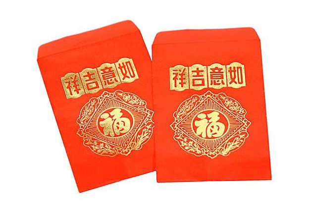Two lucky red envelopes with gold design