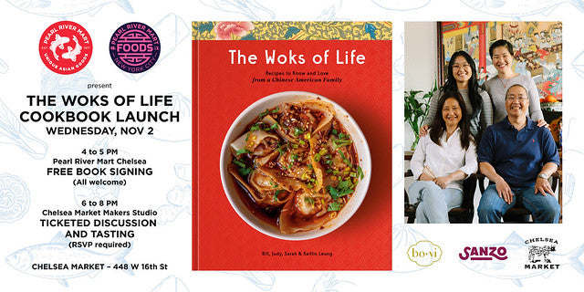 Description of Woks of Life book launch event, cover of cookbook, and portrait of Leung family