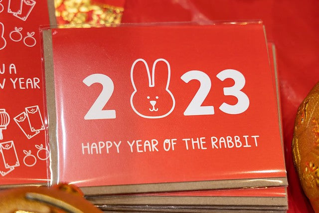 2023 Happy Year of the Rabbit red card