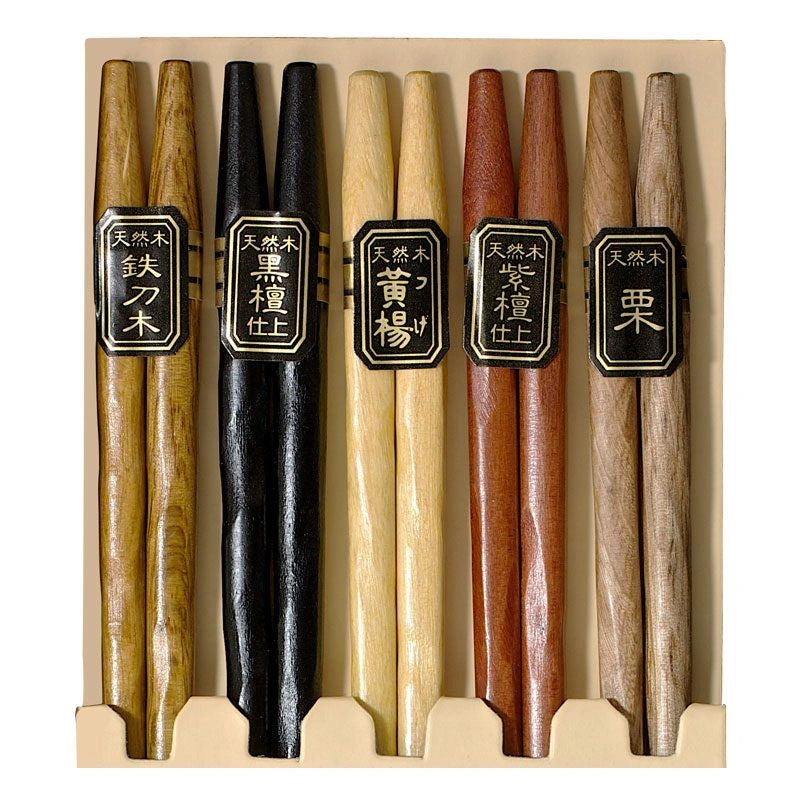 Natural Wood Chopstick Set