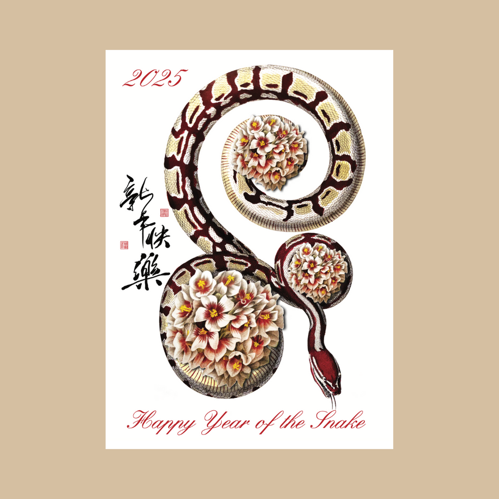 Year of the Snake Card - Floral Design