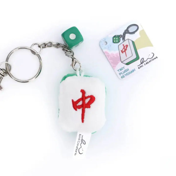 Cute Mahjong Tile Plush Keychain- Zhong