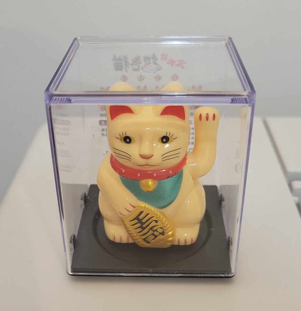 2.5 Inch Solar Waving Lucky Cat - Yellow Traditional