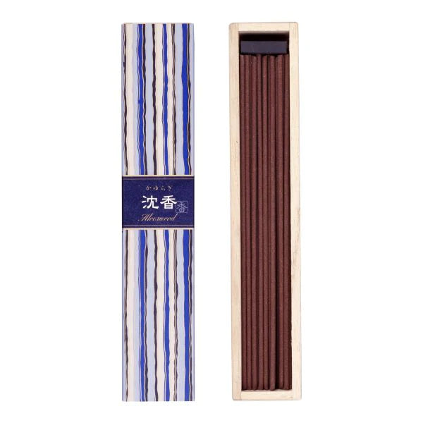 Kayuragi Incense Box
