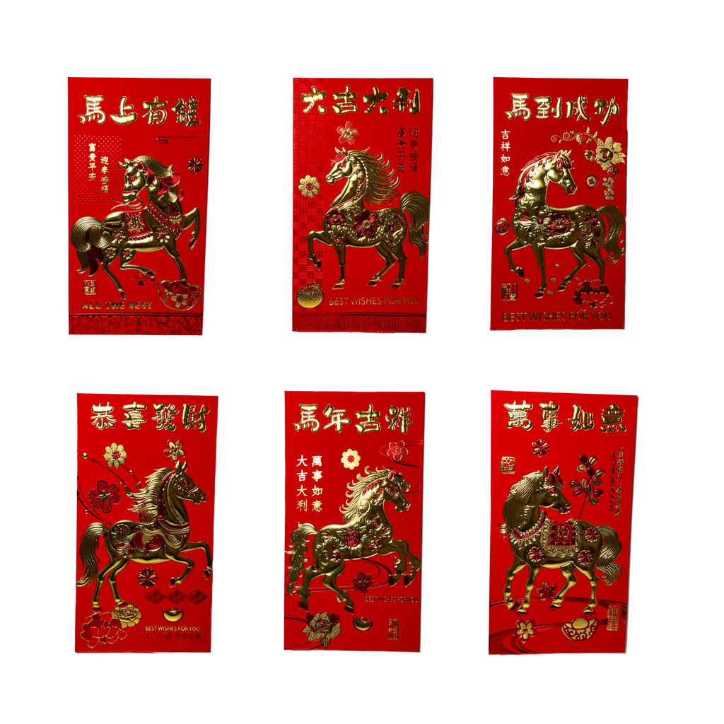 Large Red Envelopes - Year of the Horse (Variety 6-Pack)