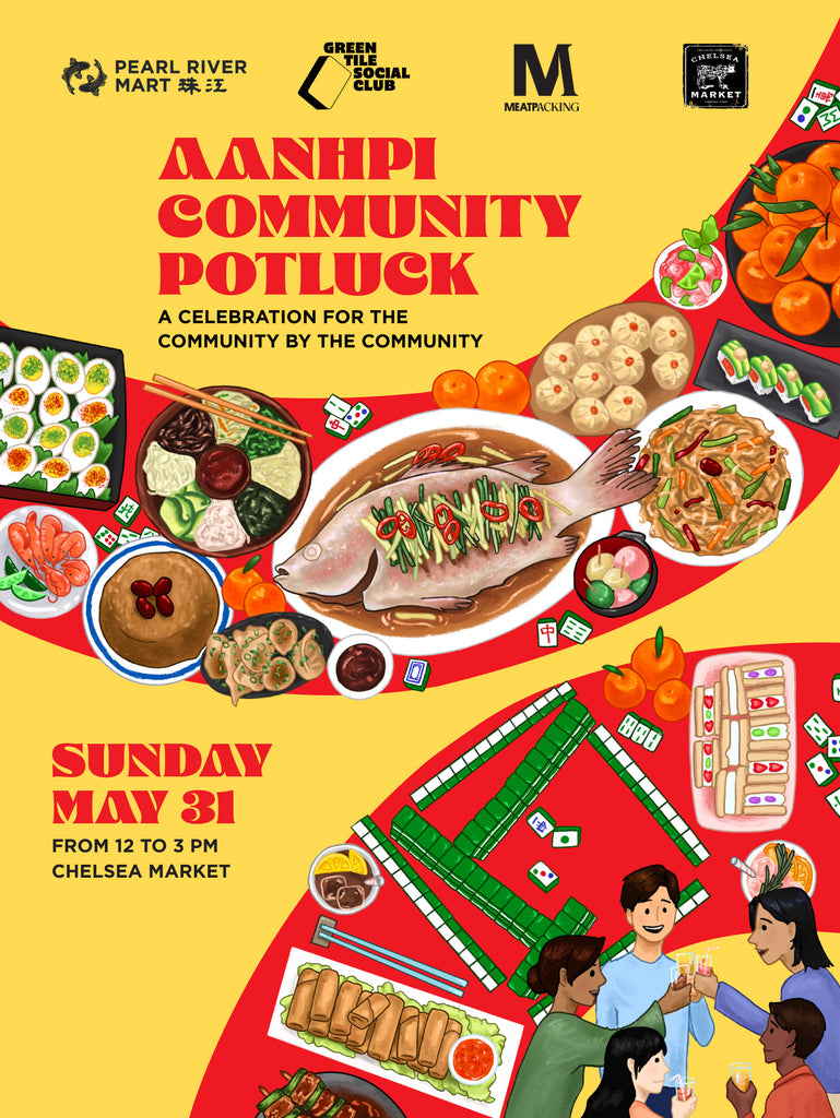 AANHPI Heritage Month 2026 Community Potluck - Guest