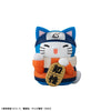 Nyaruto! Colorful Fortune Cat - Naruto Uzumaki (Blue)