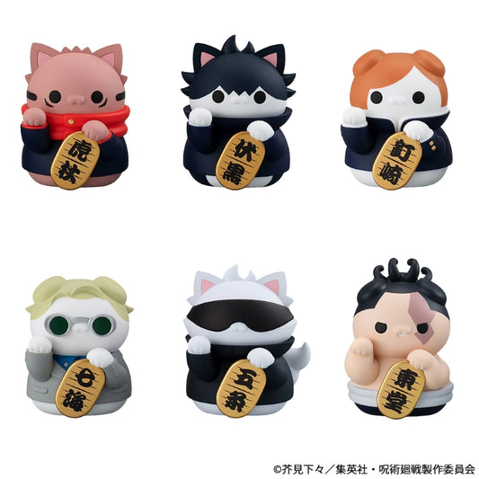 Jujutsu Kaisen Fortune Cats Blind Box - all possible characters