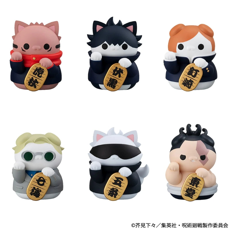 Jujutsu Kaisen Fortune Cats Blind Box