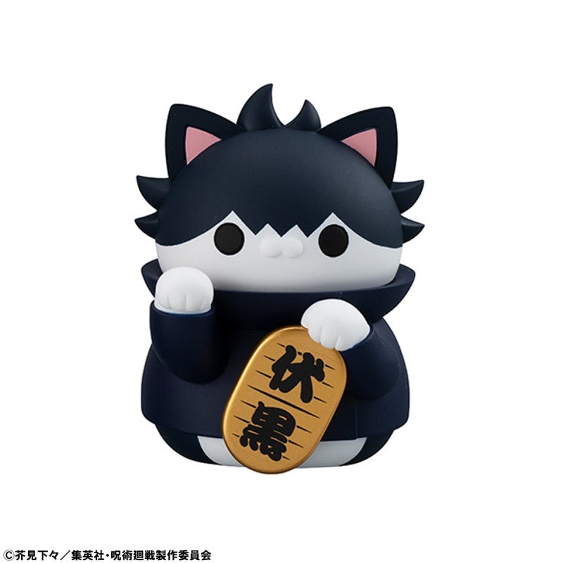 Jujutsu Kaisen Fortune Cats Blind Box – Pearl River Mart