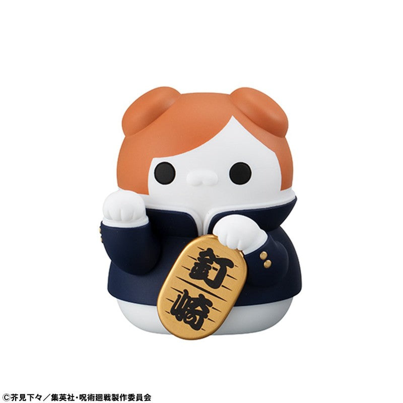 Jujutsu Kaisen Fortune Cats Blind Box – Pearl River Mart