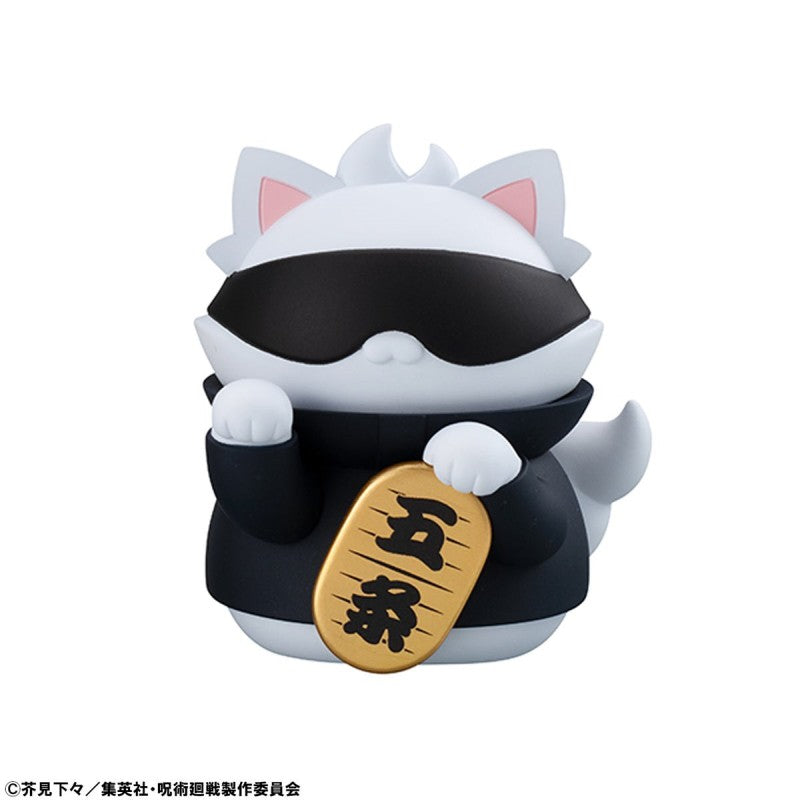 STARLINGEAR 日本国内限定10体　Fortune CAT Jujutsu Kaisen Fortune Cats Blind Box – Pearl River Mart