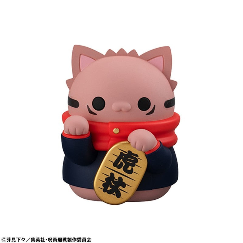 Jujutsu Kaisen Fortune Cats Blind Box – Pearl River Mart