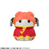 Gintama Nyantama Meow-Meow Edition - Kagura
