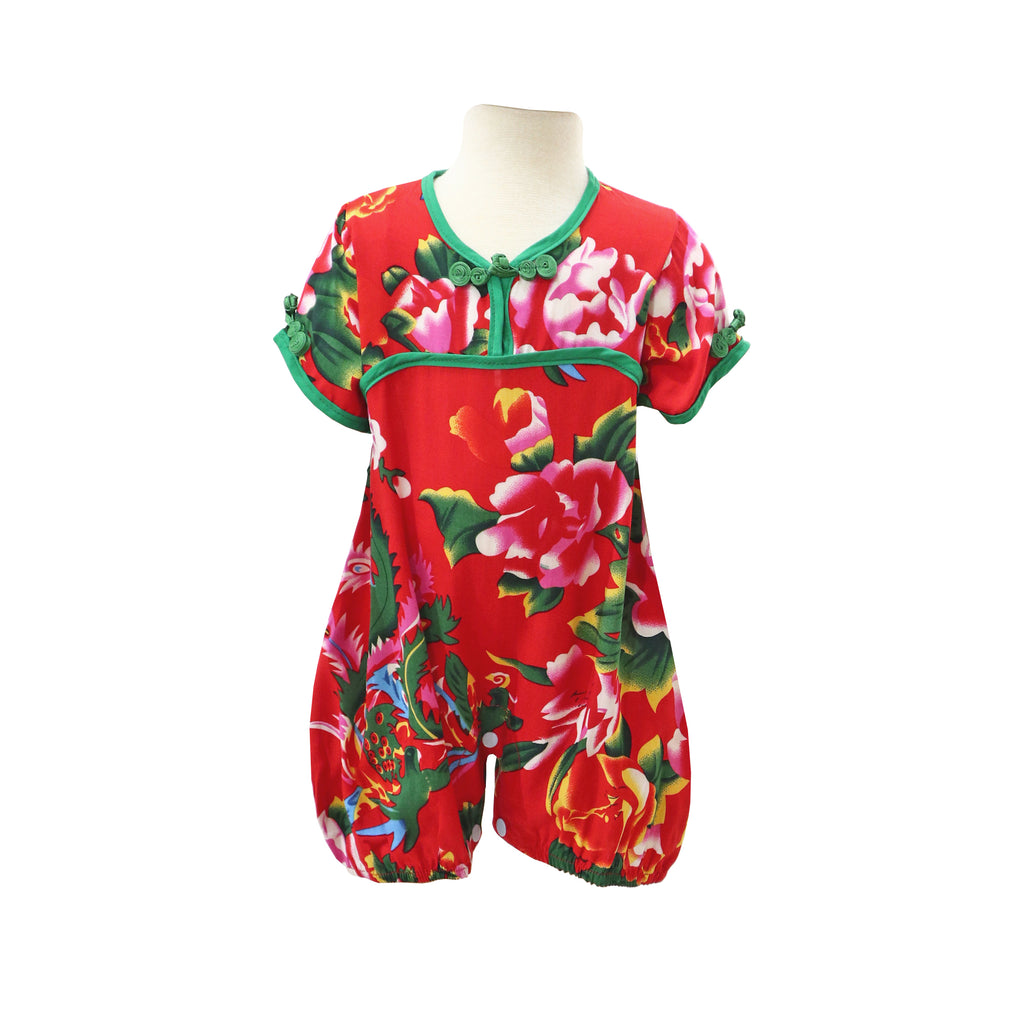 Onesie with Dong Bei Design