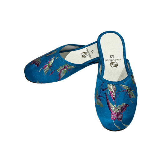 Girl's Embroidered Brocade Slippers with Butterflies