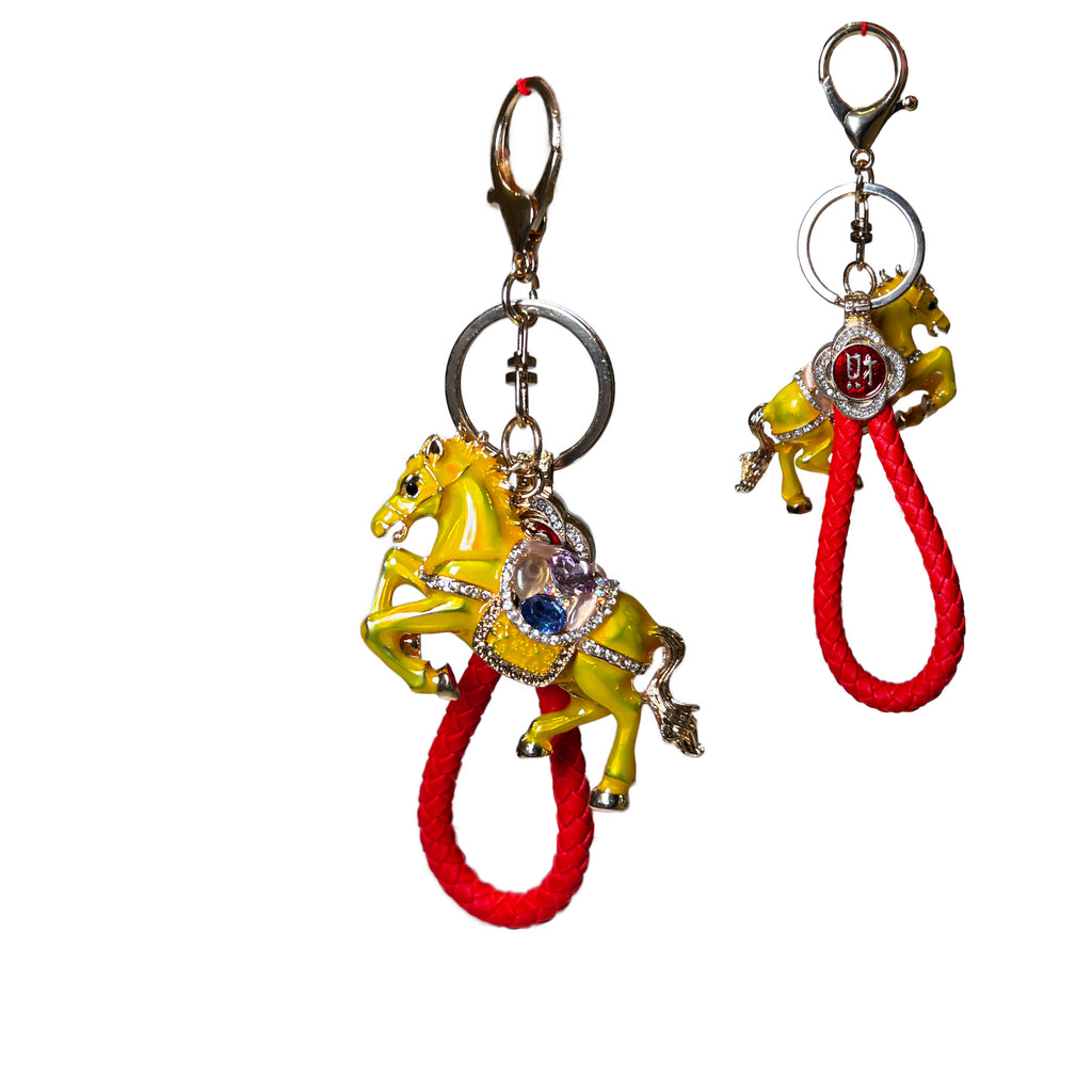 Ornate Lucky Horse Key Chain