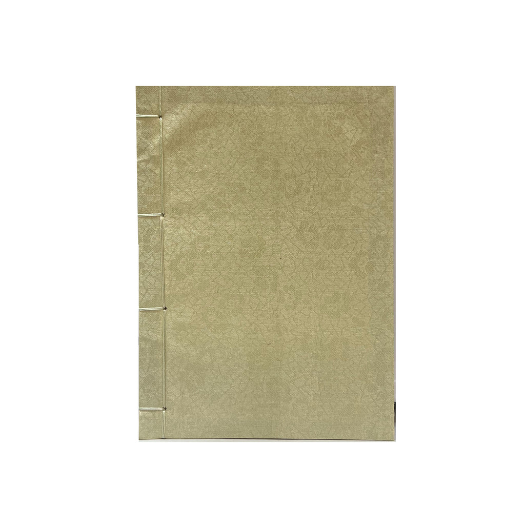 Silk Cover Hand Bound Journal - 5 x 7 Inch (Various Colors)