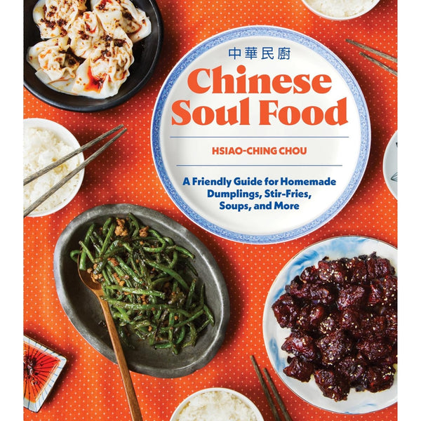 Chinese Soul Food front cover