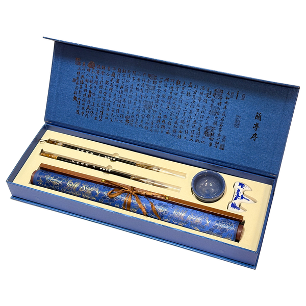 Blue Deluxe Reusable Calligraphy Set 