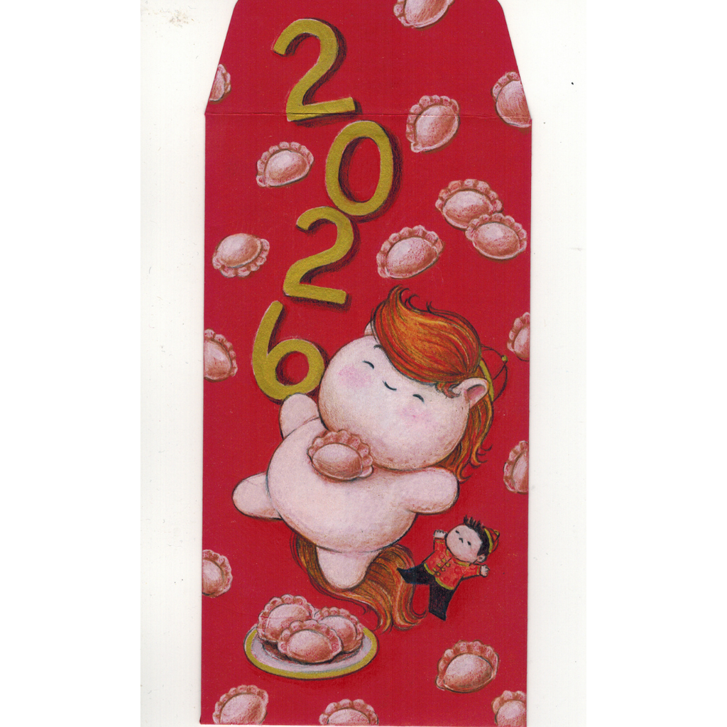 Red Envelope Show: Diana Vuong