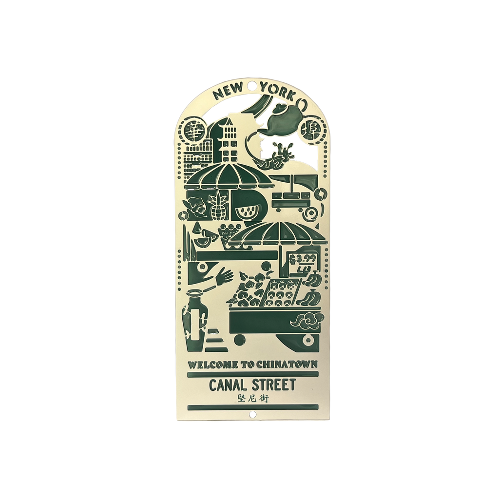Chinatown Lightcatcher Metal Bookmark and Magnet