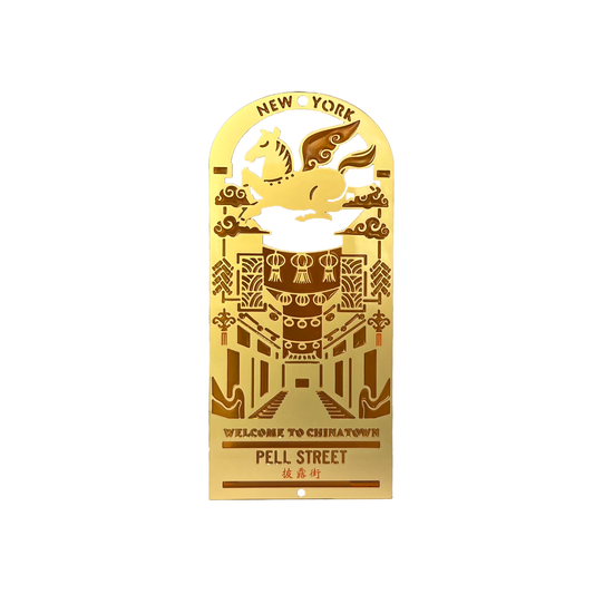 Decorative bookmark with Chinese characters and a horse design on a white background