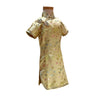 Girls Short Sleeve Brocade Dress - Gold