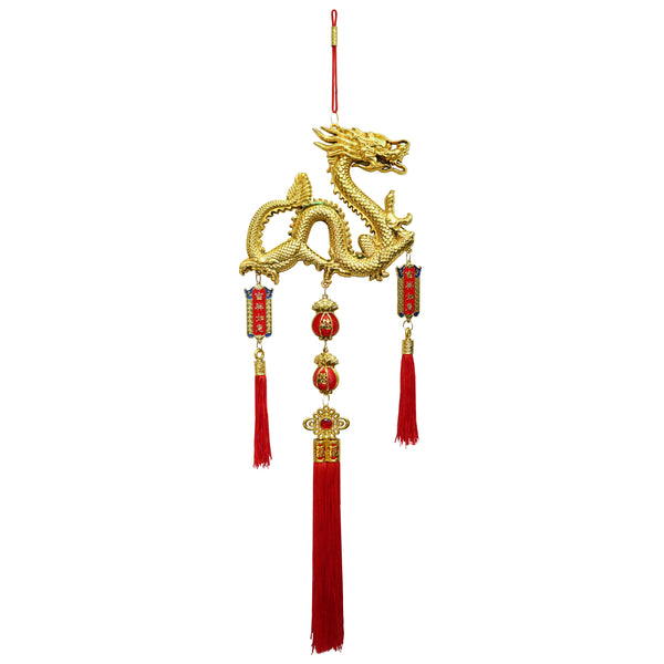 Gold Hanging Dragon Ornament with Tassels