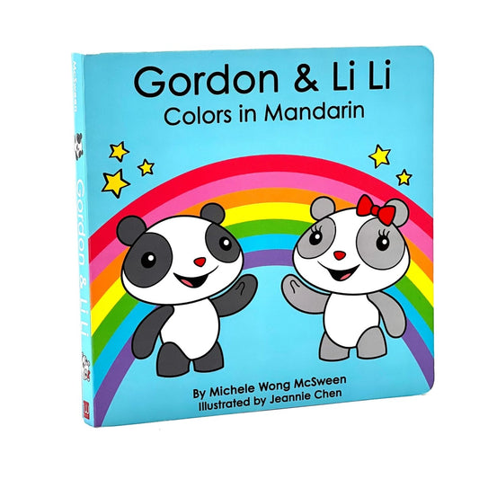 Gordon & Li Li: Colors in Mandarin book cover