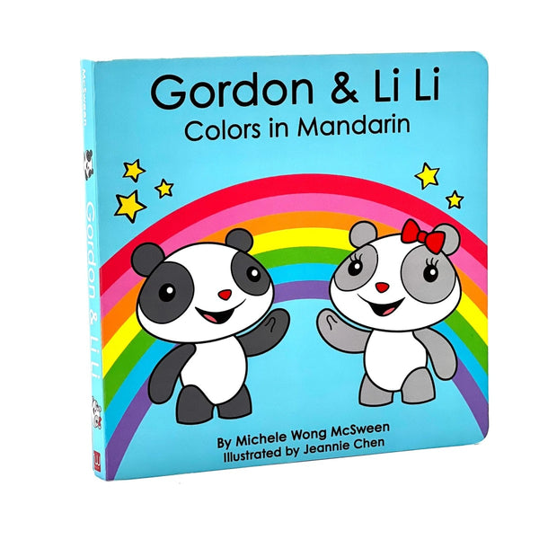 Gordon & Li Li: Colors in Mandarin book cover