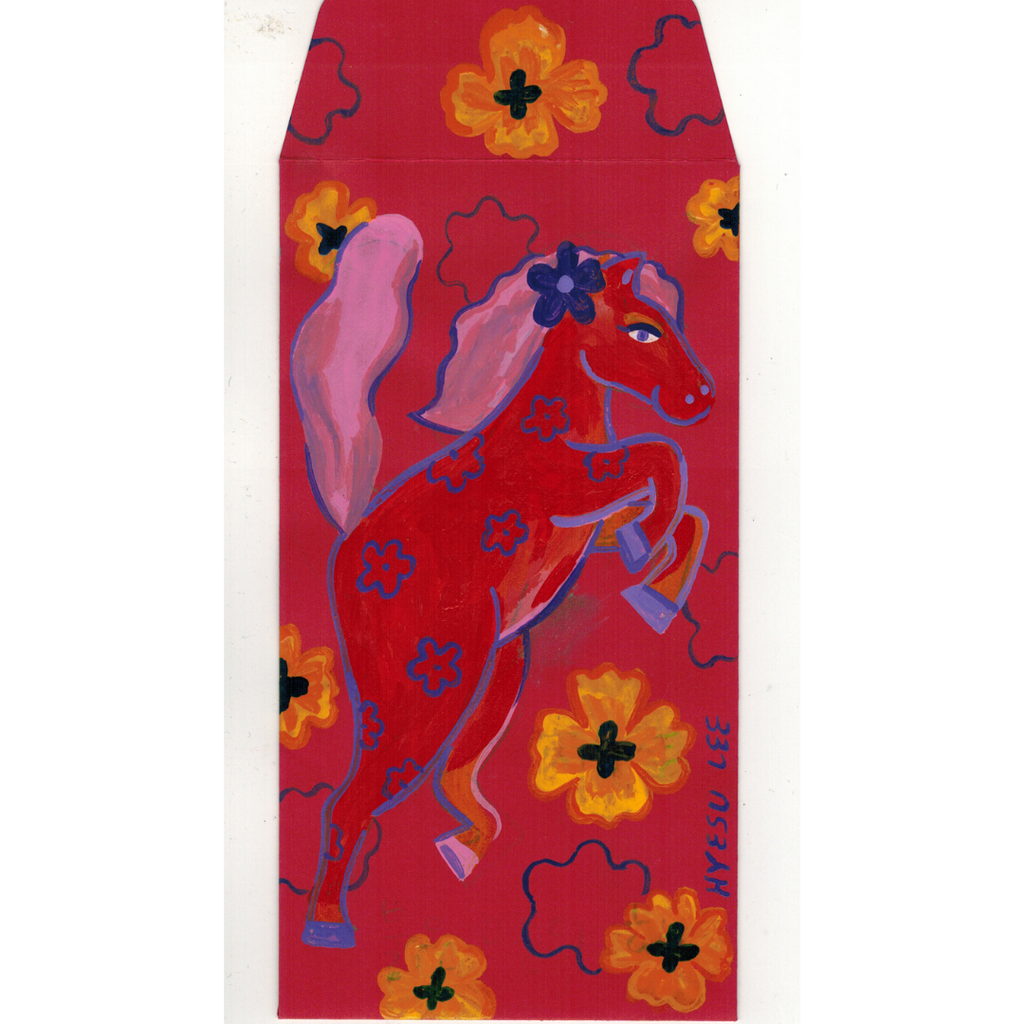 Red Envelope Show: Hyesu Lee