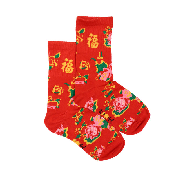 Dongbei Floral Socks with Luck Character - Red