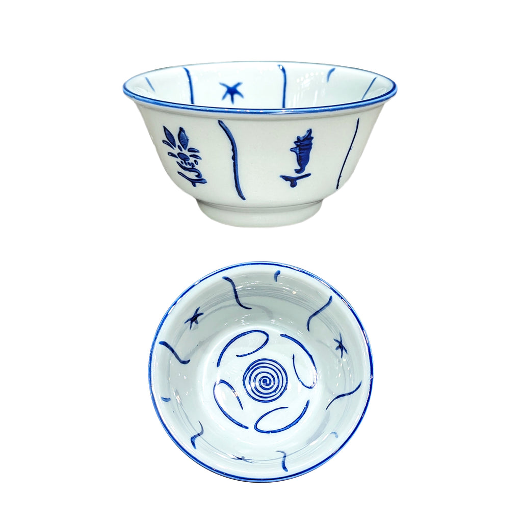 Blue on White Swirl Design Rice Bowl