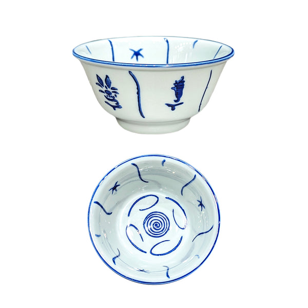 Swirl Design Blue on White Rice Bowl