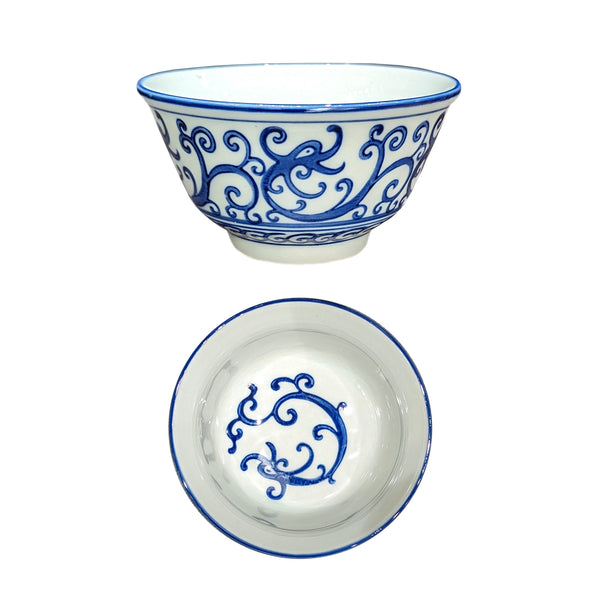 Blue Ivy Rice Bowl