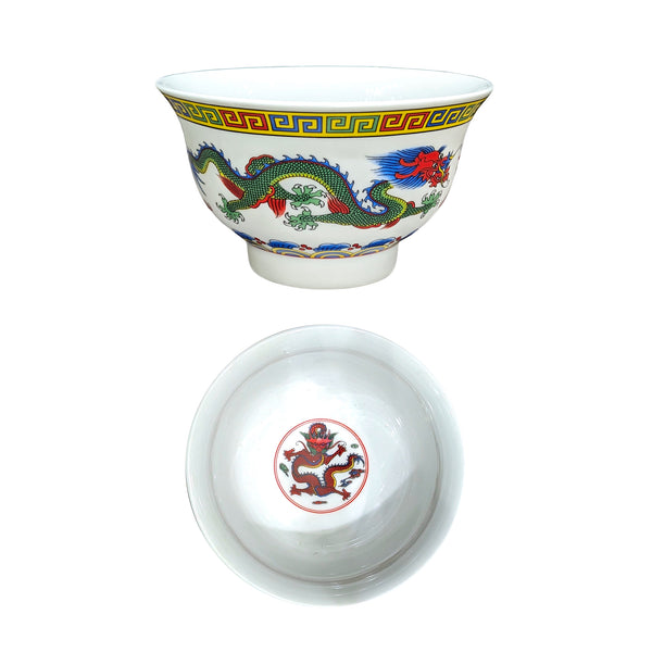 Multicolor Dragon Rice Bowl