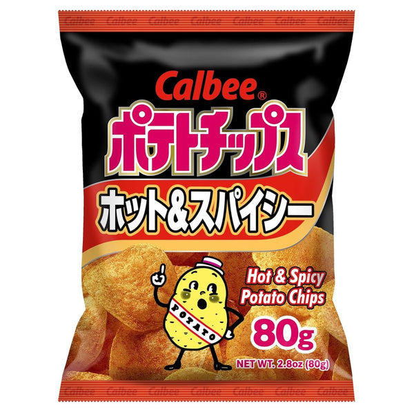 Calbee Potato Chips: Hot & Spicy