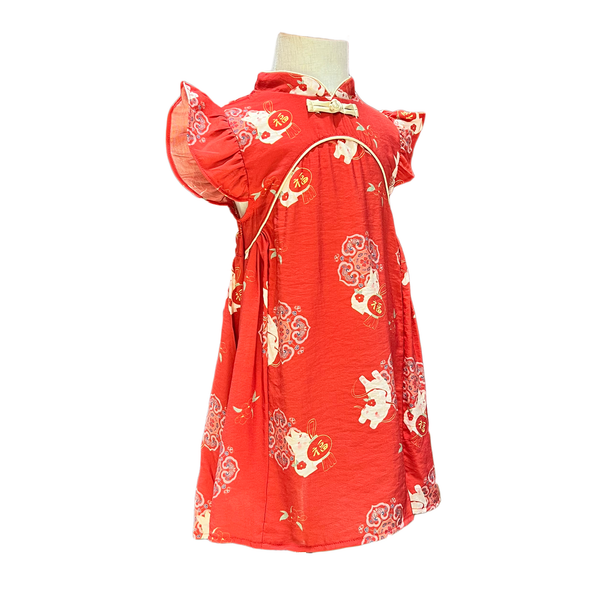 Girls Qipao with Flutter Sleeves and Gold Bunnies - Ruby