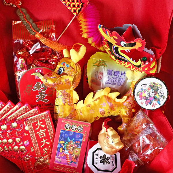 Items in the Year of the Dragon Friendship Box