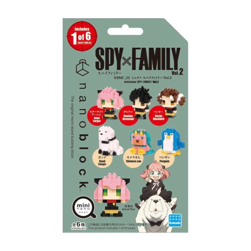 Nanoblock Mininano - Spy x Family Assortment 2 Blind Bag – Pearl