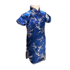 Navy with Silver Blossom Short Sleeve Brocade Girls Dress